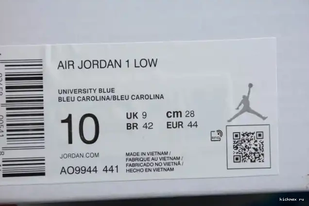 Cheap Kickmax (W) AO9944-441 Jordan Air UNC 1 Low 0407